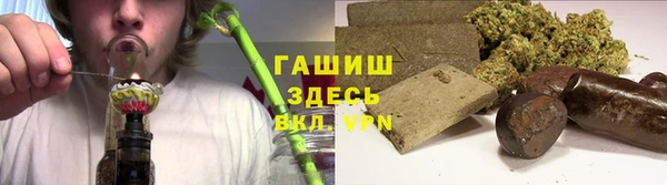 mdma Вязьма