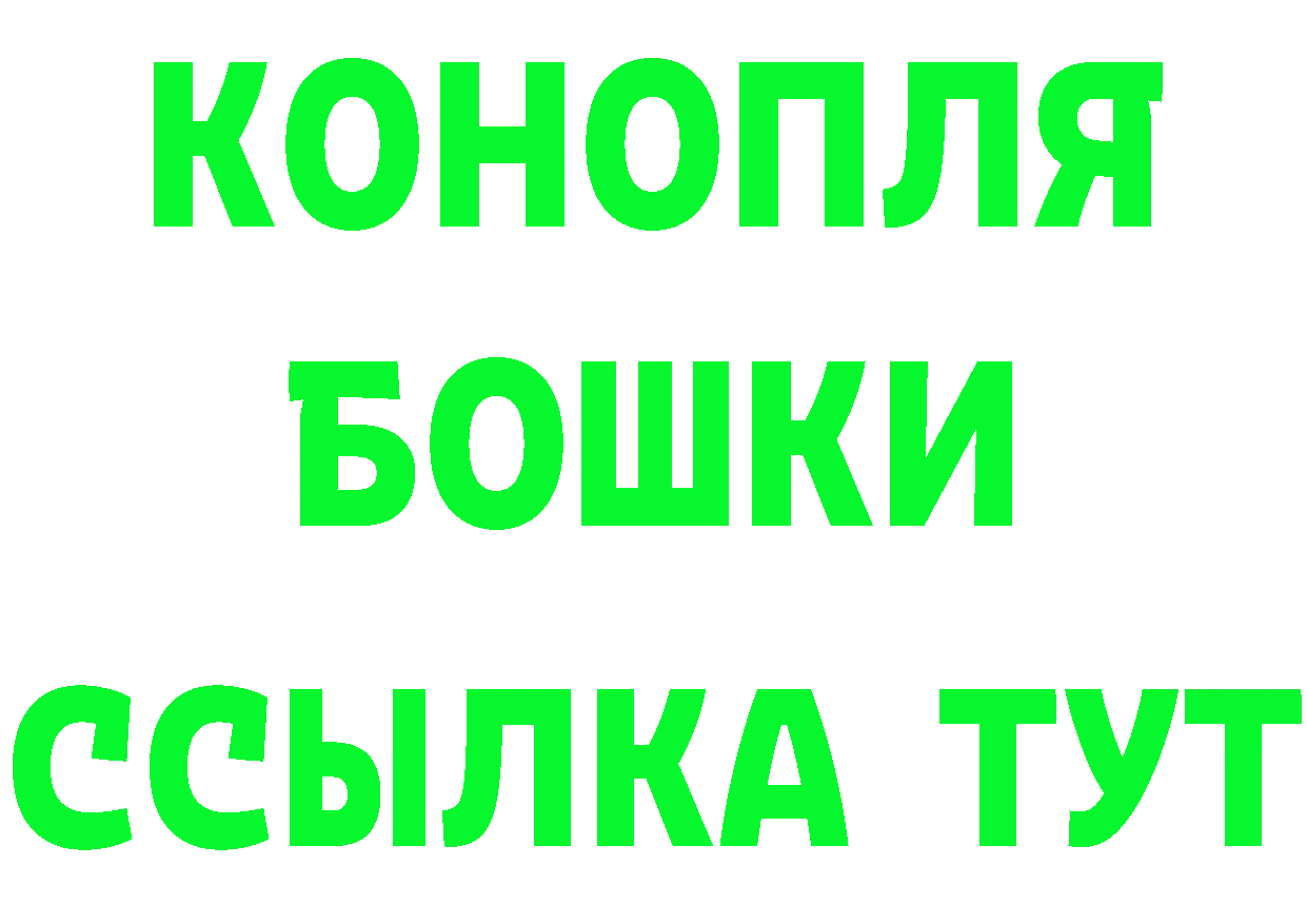 Cannafood конопля как войти площадка гидра Краснотурьинск