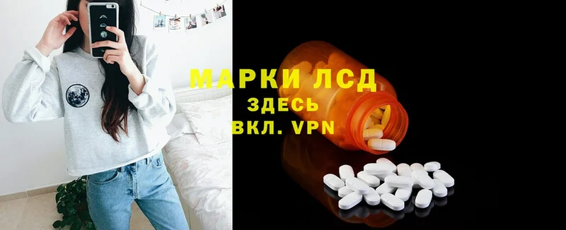 дарнет шоп  Краснотурьинск  Лсд 25 экстази ecstasy 